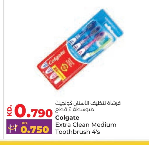 COLGATE Toothbrush available at Lulu Hypermarket  in Kuwait - Ahmadi Governorate