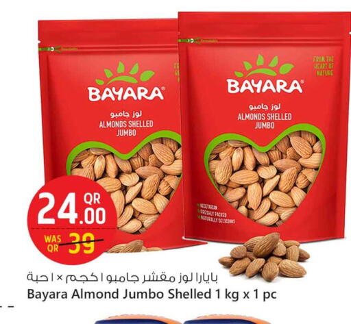 BAYARA available at Safari Hypermarket in Qatar - Al Shamal