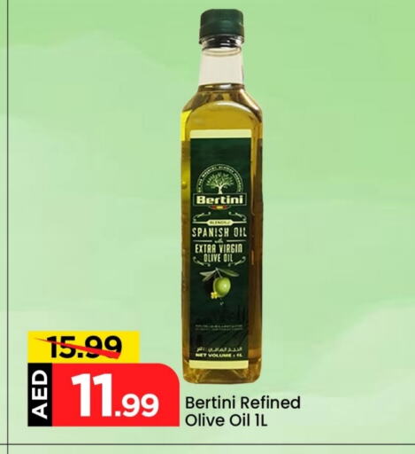 Oil & Ghee in Mark & Save, UAE Offers - United Arab Emirates Virgin Olive Oil available at Mark & Save in UAE - Abu Dhabi