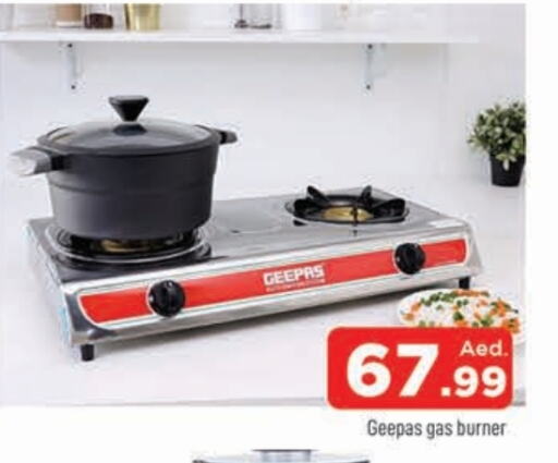 Cookware in AL MADINA, UAE Offers - United Arab Emirates GEEPAS available at AL MADINA in UAE - Sharjah / Ajman