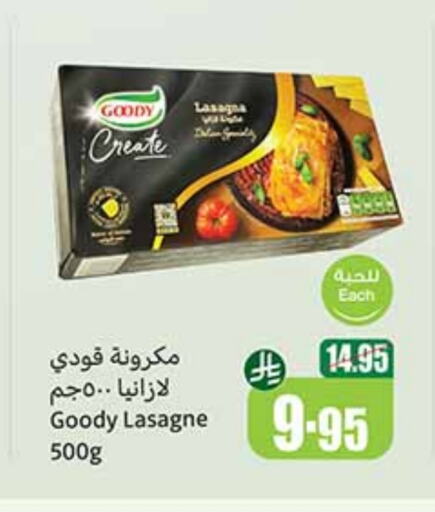 available at Othaim Markets in KSA, Saudi Arabia, Saudi - Al Duwadimi