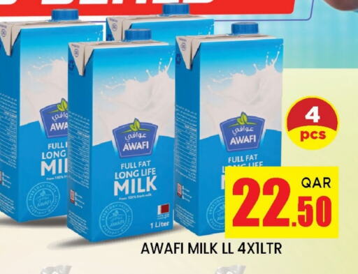 available at دوحة ستوب انح شوب هايبرماركت in قطر - الوكرة