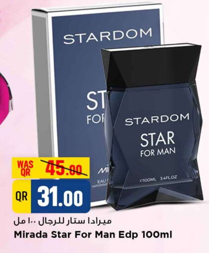 available at مرزا هايبرماركت in قطر - الشمال