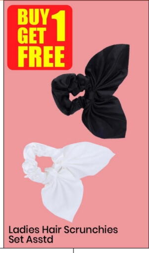 اكسسوارات شعر available at مارك & سيف in الإمارات العربية المتحدة , الامارات - الشارقة / عجمان