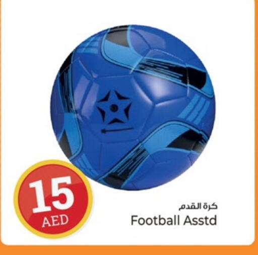 available at كنز هايبرماركت in الإمارات العربية المتحدة , الامارات - الشارقة / عجمان