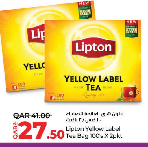 available at LuLu Hypermarket in Qatar - Al-Shahaniya
