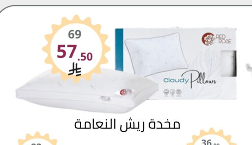 تأثيث وديكورات المنزل in فوق الوصف, المملكة العربية السعودية Offers - المملكة العربية السعودية available at فوق الوصف in مملكة العربية السعودية, السعودية, سعودية - الرياض