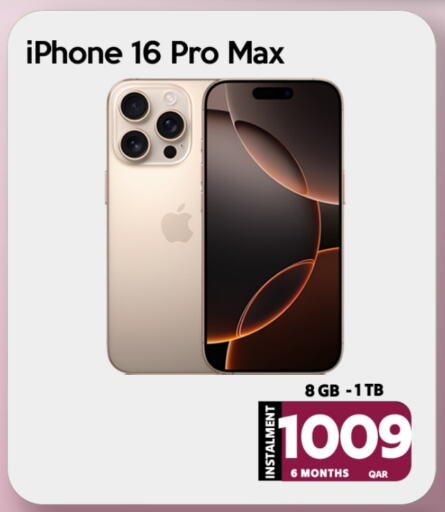 available at iCONNECT  in Qatar - Al Rayyan