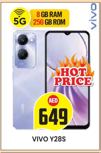 VIVO available at Baniyas Spike  in UAE - Abu Dhabi
