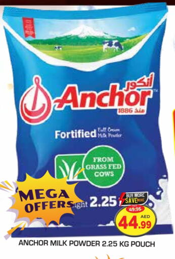 ANCHOR Milk Powder available at Baniyas Spike  in UAE - Abu Dhabi