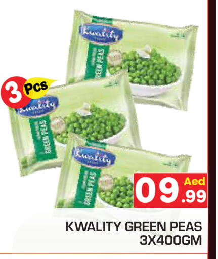 Frozen Fruits & Veg in Baniyas Spike , UAE Offers - United Arab Emirates Peas available at Baniyas Spike in UAE - Abu Dhabi