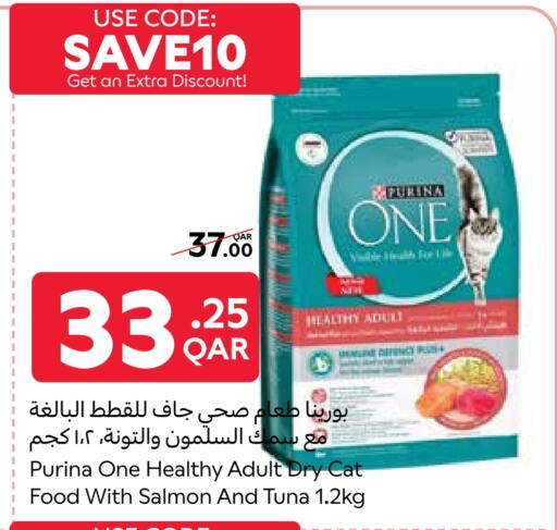 Home & Lifestyle in Carrefour, Qatar Offers - Qatar available at Carrefour in Qatar - Al Khor