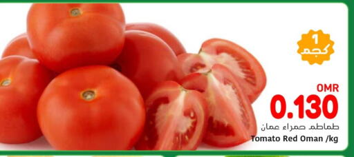 Tomato from Oman available at Al Amri Center in Oman - Salalah
