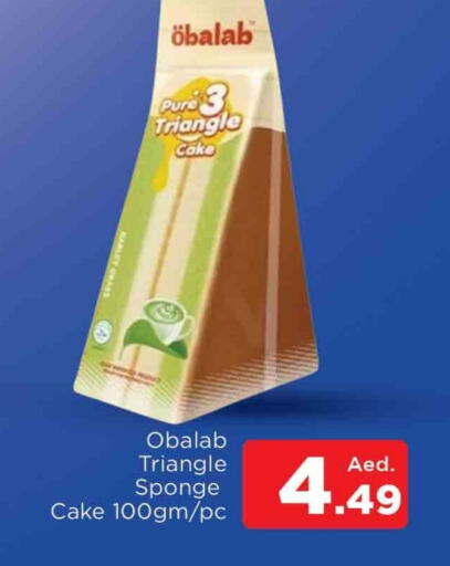 available at AL MADINA in UAE - Sharjah / Ajman
