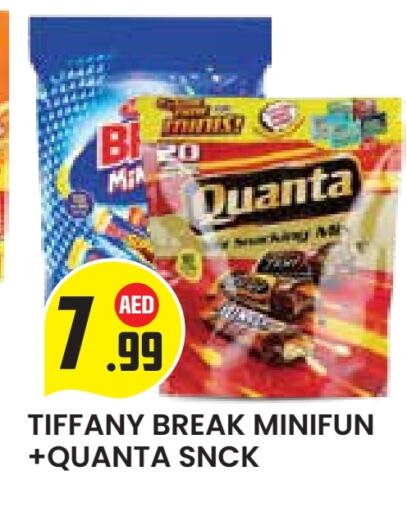 Chocolates & Candies in Baniyas Spike , UAE Offers - United Arab Emirates available at Baniyas Spike in UAE - Al Ain