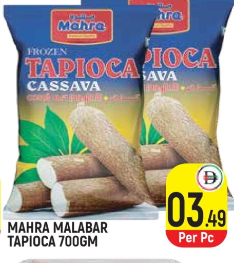 Cassava available at Baniyas Spike  in UAE - Umm al Quwain