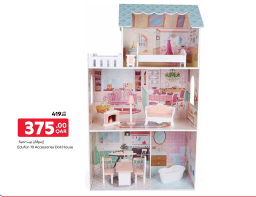 available at Carrefour in Qatar - Al Khor
