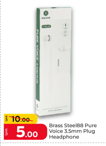 Household Essentials in Paris Hypermarket, Qatar Offers - Qatar available at Paris Hypermarket in Qatar - Al Rayyan