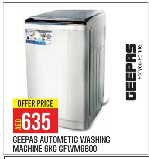 GEEPAS Washing Machine available at Baniyas Spike  in UAE - Abu Dhabi
