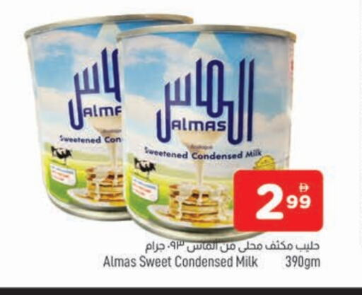 Powdered & Condensed Milk in AL MADINA, UAE Offers - United Arab Emirates Condensed Milk available at AL MADINA in UAE - Sharjah / Ajman