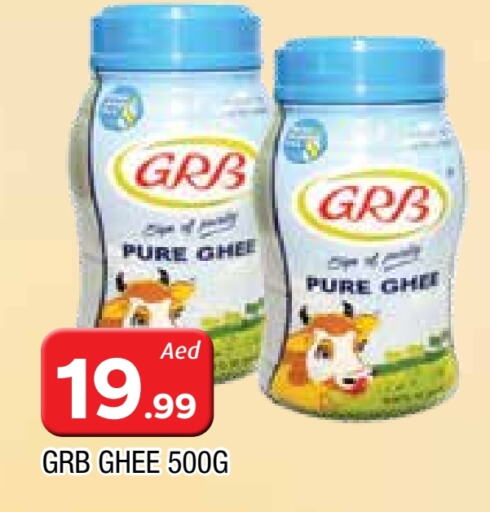 available at AL MADINA in UAE - Sharjah / Ajman