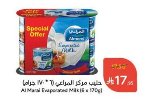 Powdered & Condensed Milk in Hyper Panda, Saudi Arabia Offers - Saudi Arabia available at Hyper Panda in KSA, Saudi Arabia, Saudi - Najran