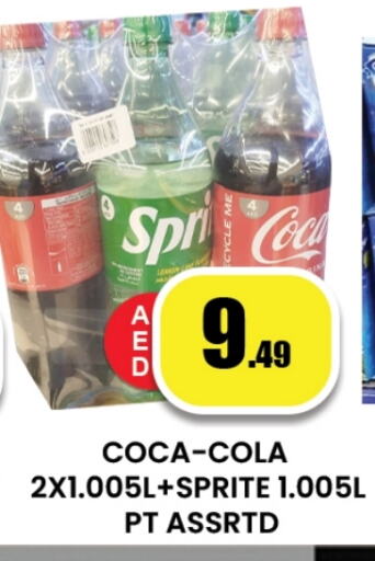 Soft Drinks in Zain Mart Supermarket, UAE Offers - United Arab Emirates available at Zain Mart Supermarket in UAE - Ras al Khaimah