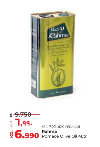 Oil & Ghee in Lulu Hypermarket , Kuwait Offers - Kuwait RAHMA Olive Oil available at Lulu Hypermarket in Kuwait - Jahra Governorate