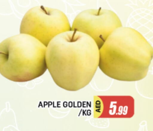 Apples available at AL MADINA in UAE - Sharjah / Ajman