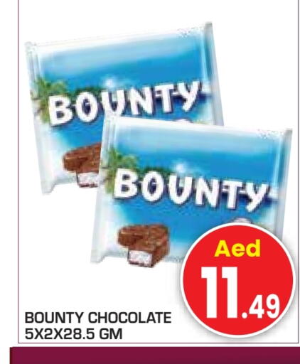 Chocolates & Candies in Baniyas Spike , UAE Offers - United Arab Emirates available at Baniyas Spike in UAE - Abu Dhabi