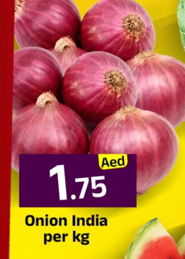 بصل from India available at مبارك هايبرماركت الشارقة in الإمارات العربية المتحدة , الامارات - الشارقة / عجمان