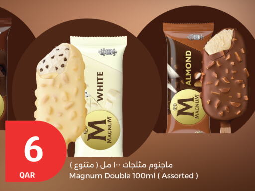 available at City Hypermarket in Qatar - Al Shamal