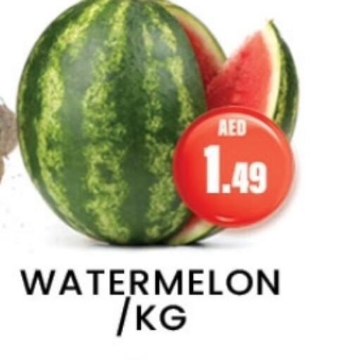 Watermelon available at Zain Mart Supermarket in UAE - Ras al Khaimah