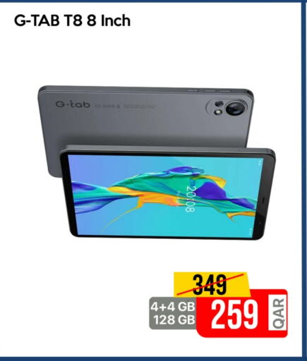 Electronics in iCONNECT , Qatar Offers - Qatar available at iCONNECT in Qatar - Al Rayyan