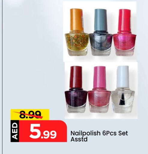 available at Mark & Save in UAE - Dubai