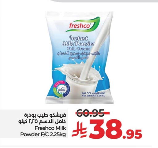 FRESHCO Milk Powder available at LULU Hypermarket in KSA, Saudi Arabia, Saudi - Al Hasa