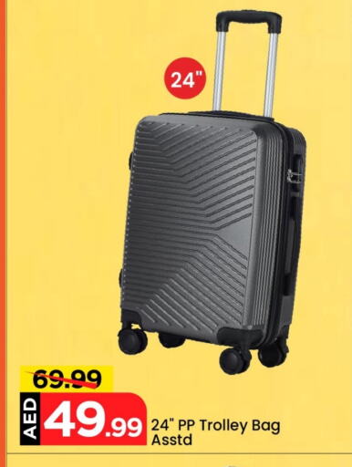 Trolley available at Mark & Save in UAE - Dubai