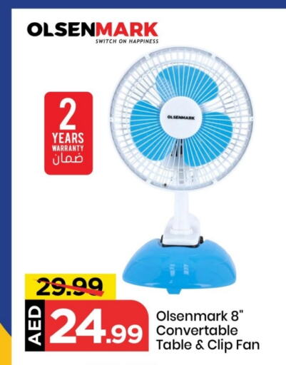 OLSENMARK Fan available at Mark & Save in UAE - Sharjah / Ajman