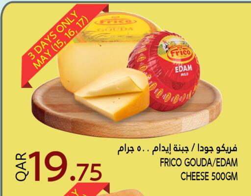 Edam available at Food Palace Hypermarket in Qatar - Al Wakra