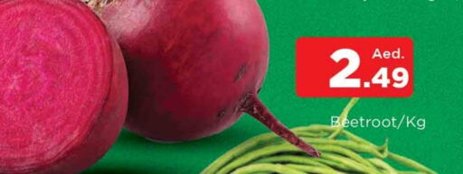 Beetroot available at AL MADINA in UAE - Sharjah / Ajman