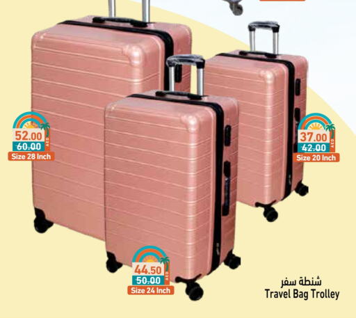 Luggage in Aswaq Ramez, UAE Offers - United Arab Emirates Trolley available at Aswaq Ramez in UAE - Sharjah / Ajman