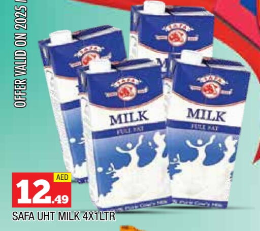 سافا حليب طويل الأمد  available at المدينة in الإمارات العربية المتحدة , الامارات - الشارقة / عجمان