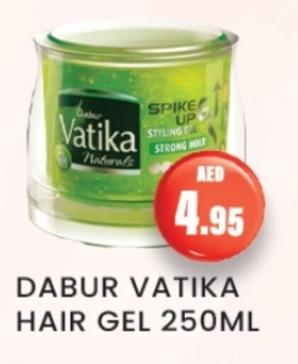 Shaving & Hair Removal in Zain Mart Supermarket, UAE Offers - United Arab Emirates VATIKA available at Zain Mart Supermarket in UAE - Ras al Khaimah