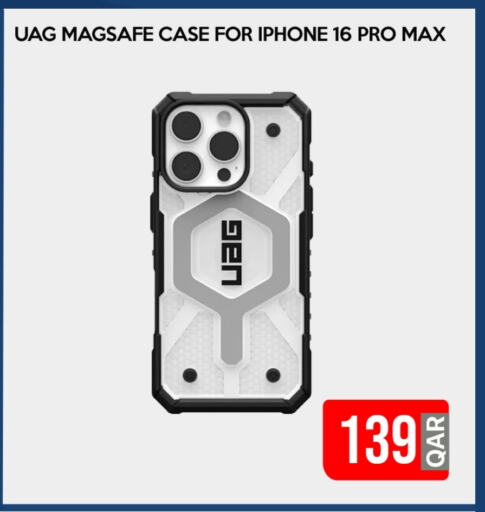 available at iCONNECT  in Qatar - Al Rayyan