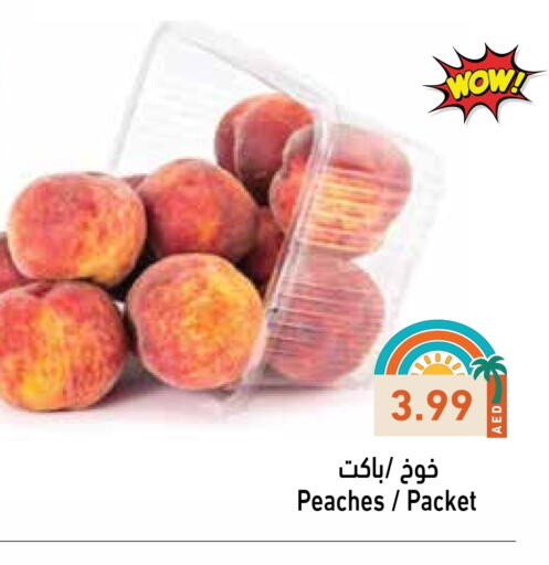Fresh Fruits in Aswaq Ramez, UAE Offers - United Arab Emirates Peach available at Aswaq Ramez in UAE - Abu Dhabi