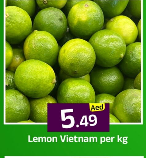 فاكهة طازجة in مبارك هايبرماركت الشارقة, UAE Offers - الإمارات العربية المتحدة Lemon from Vietnam available at مبارك هايبرماركت الشارقة in الإمارات العربية المتحدة , الامارات - الشارقة / عجمان