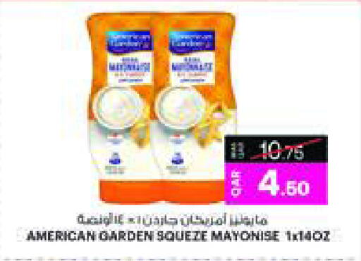 Sauces & Spreads in Ansar Gallery, Qatar Offers - Qatar Mayonnaise available at Ansar Gallery in Qatar - Al Khor