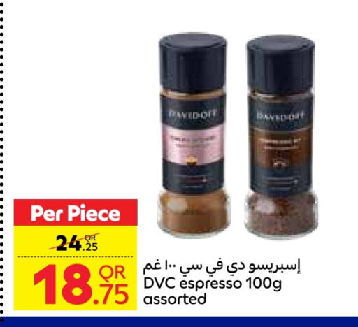Tea & Coffee in Carrefour, Qatar Offers - Qatar available at Carrefour in Qatar - Al Khor
