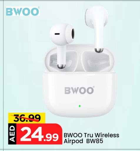 Accessories - Electronics in Mark & Save, UAE Offers - United Arab Emirates Earphone available at Mark & Save in UAE - Dubai