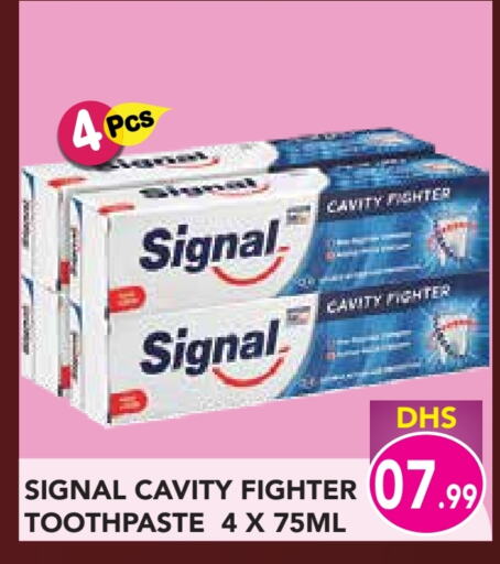 SIGNAL Toothpaste available at Baniyas Spike  in UAE - Umm al Quwain
